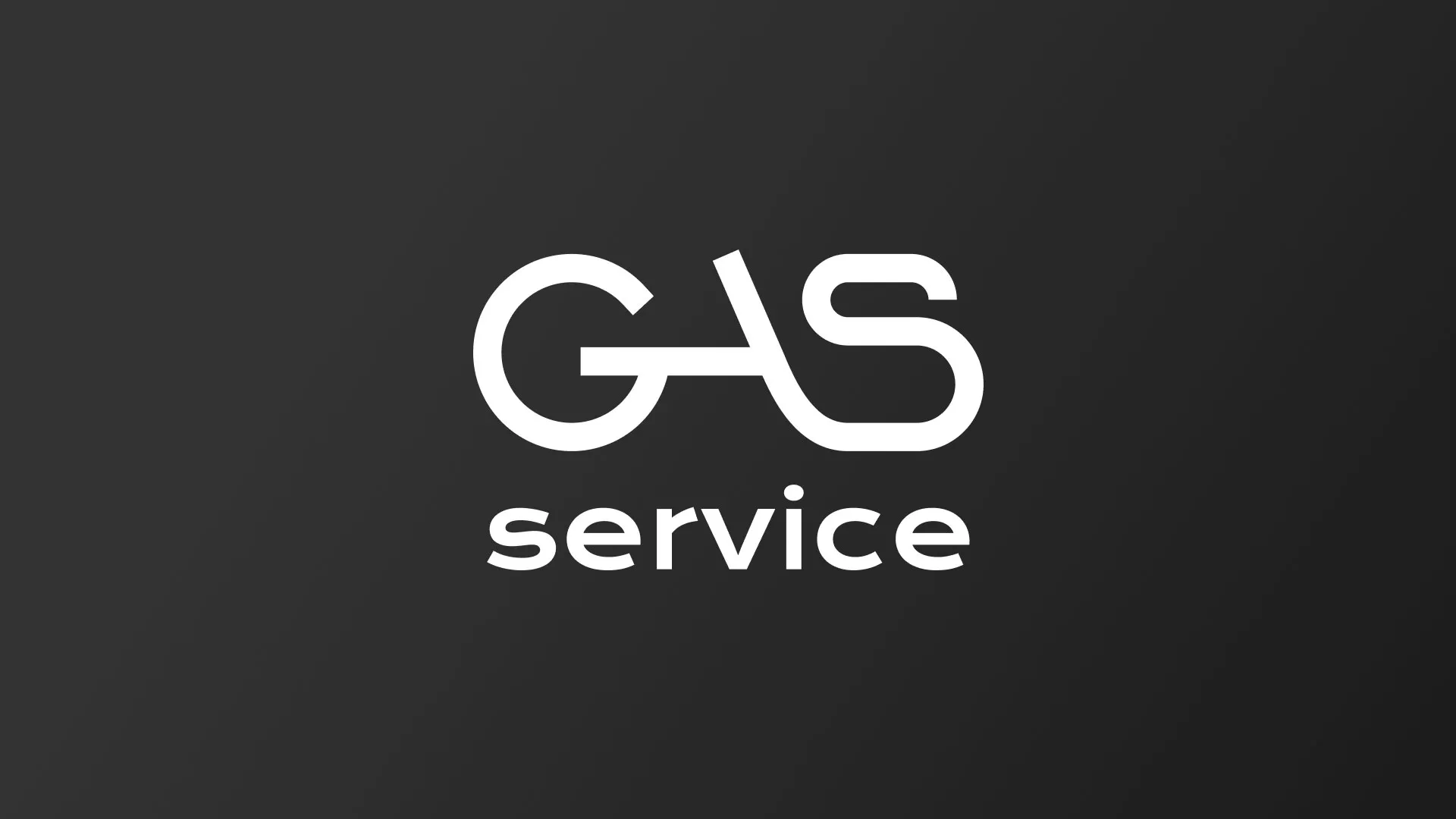 Разработка логотипа компании «Сервис газ» в Куйбышеве