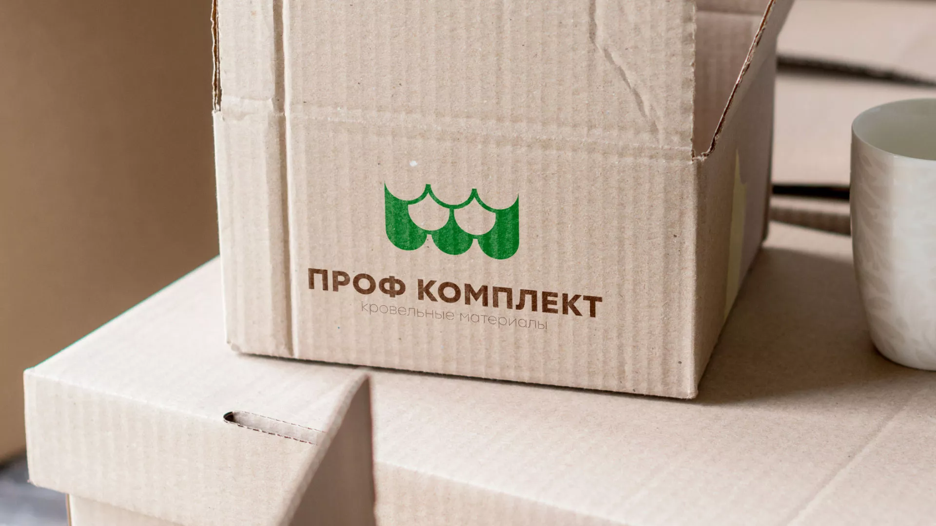 Создание логотипа компании «Проф Комплект» в Куйбышеве