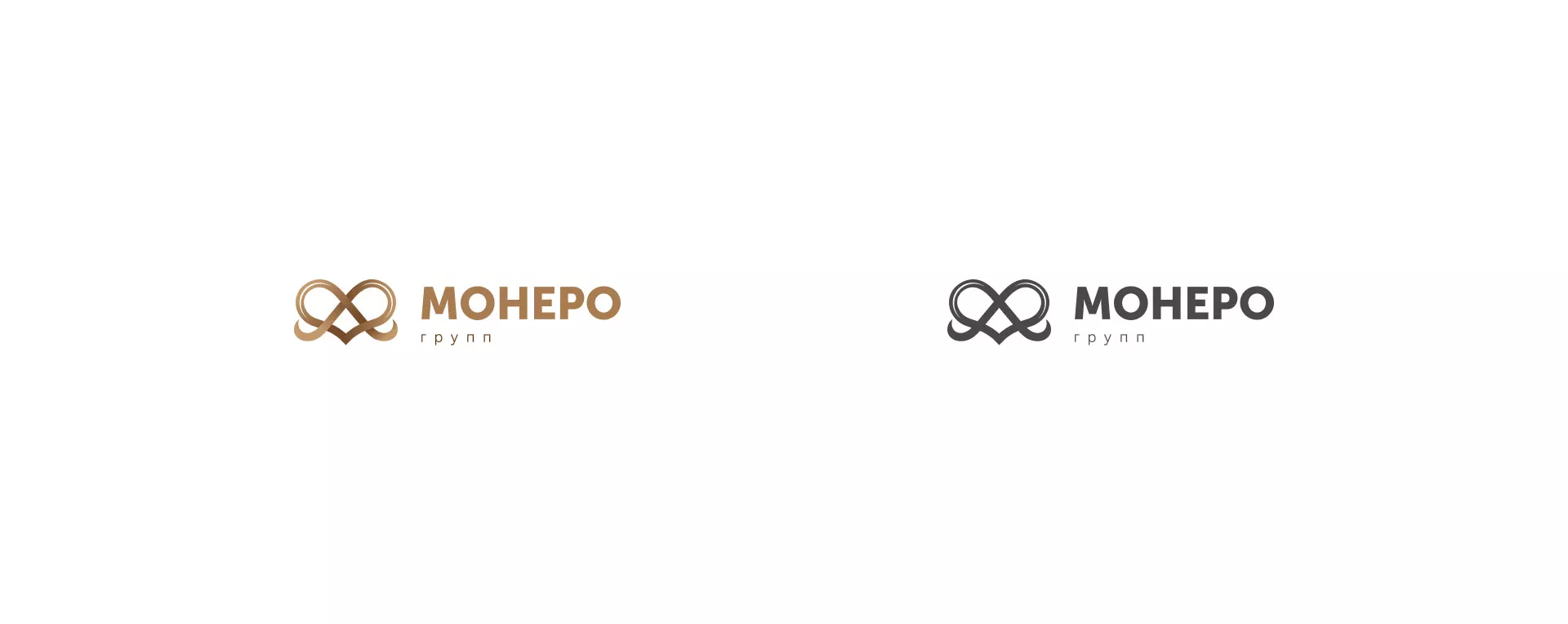 Создание логотипа компании «Монеро групп» в Куйбышеве