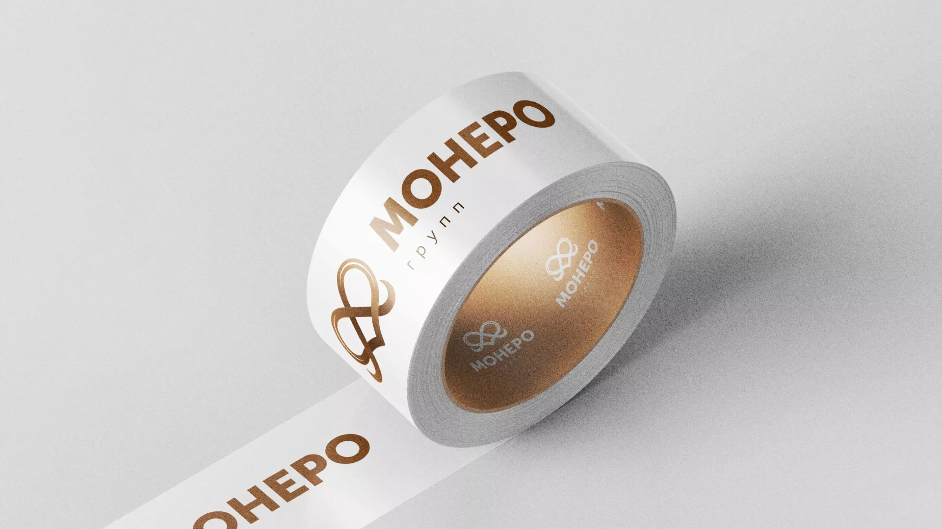 Создание логотипа компании «Монеро групп» в Куйбышеве