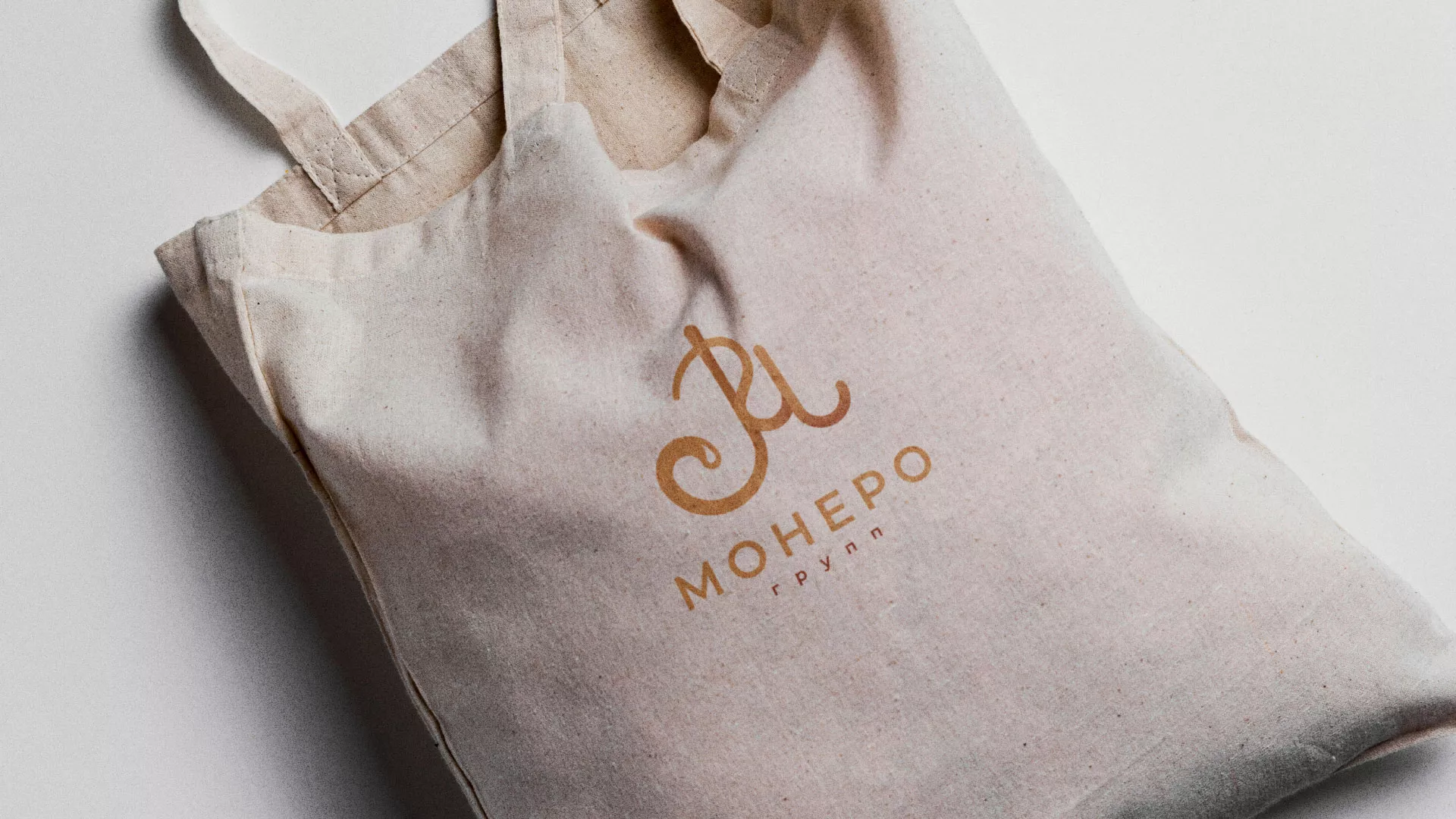 Создание логотипа кондитерской в Куйбышеве