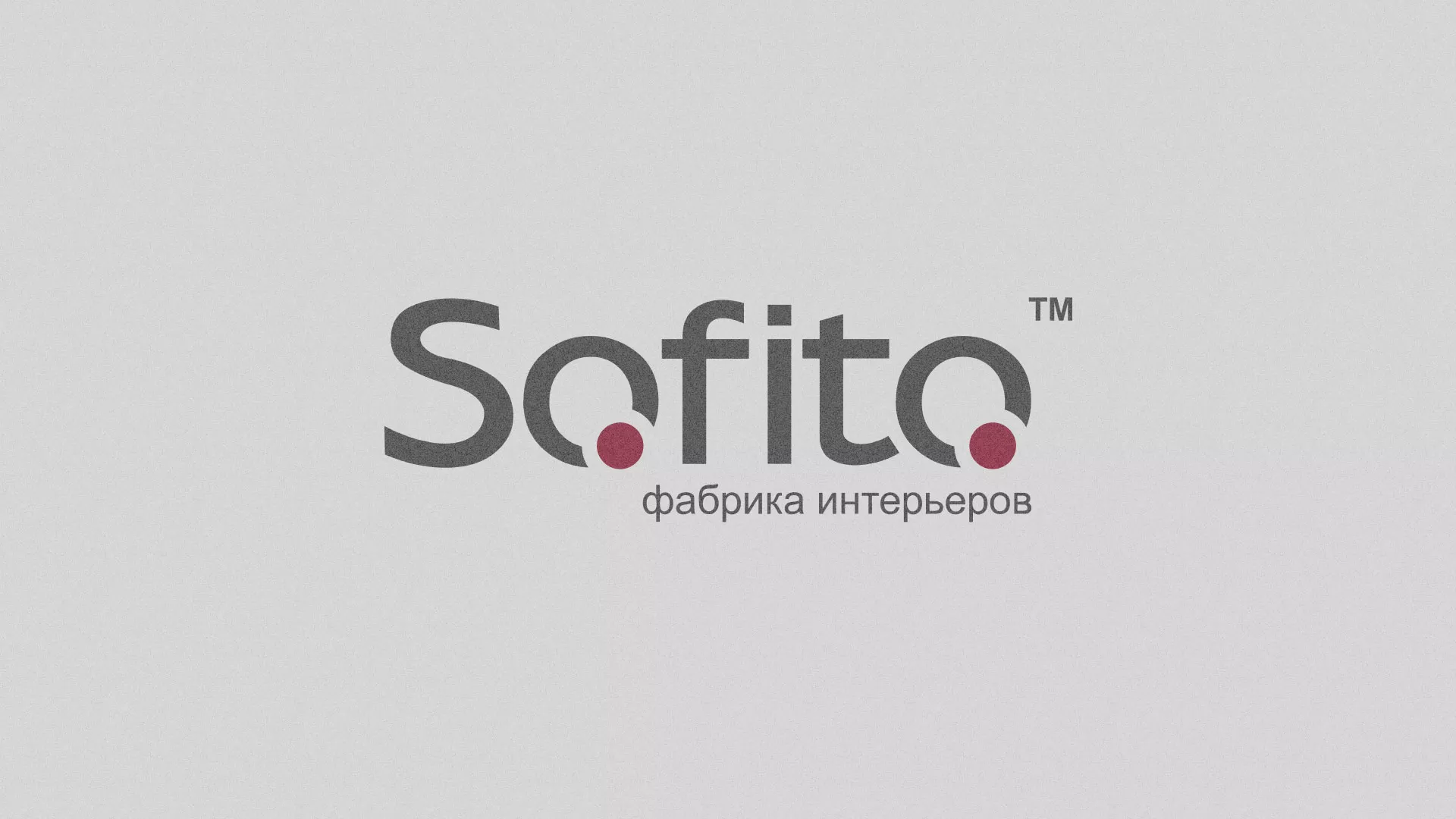 Создание сайта по натяжным потолкам для компании «Софито» в Куйбышеве
