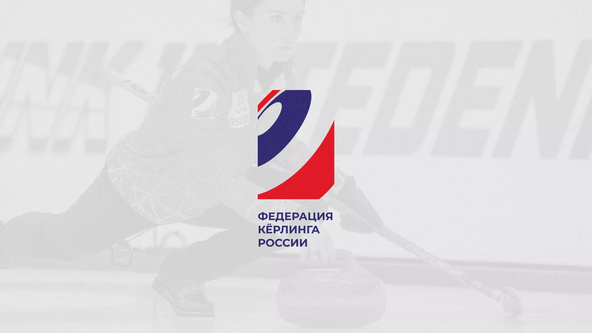 История о том, как мы делали в Куйбышеве модуль онлайн-записи для ФКР История о том, как мы делали в Куйбышеве модуль онлайн-записи для ФКР