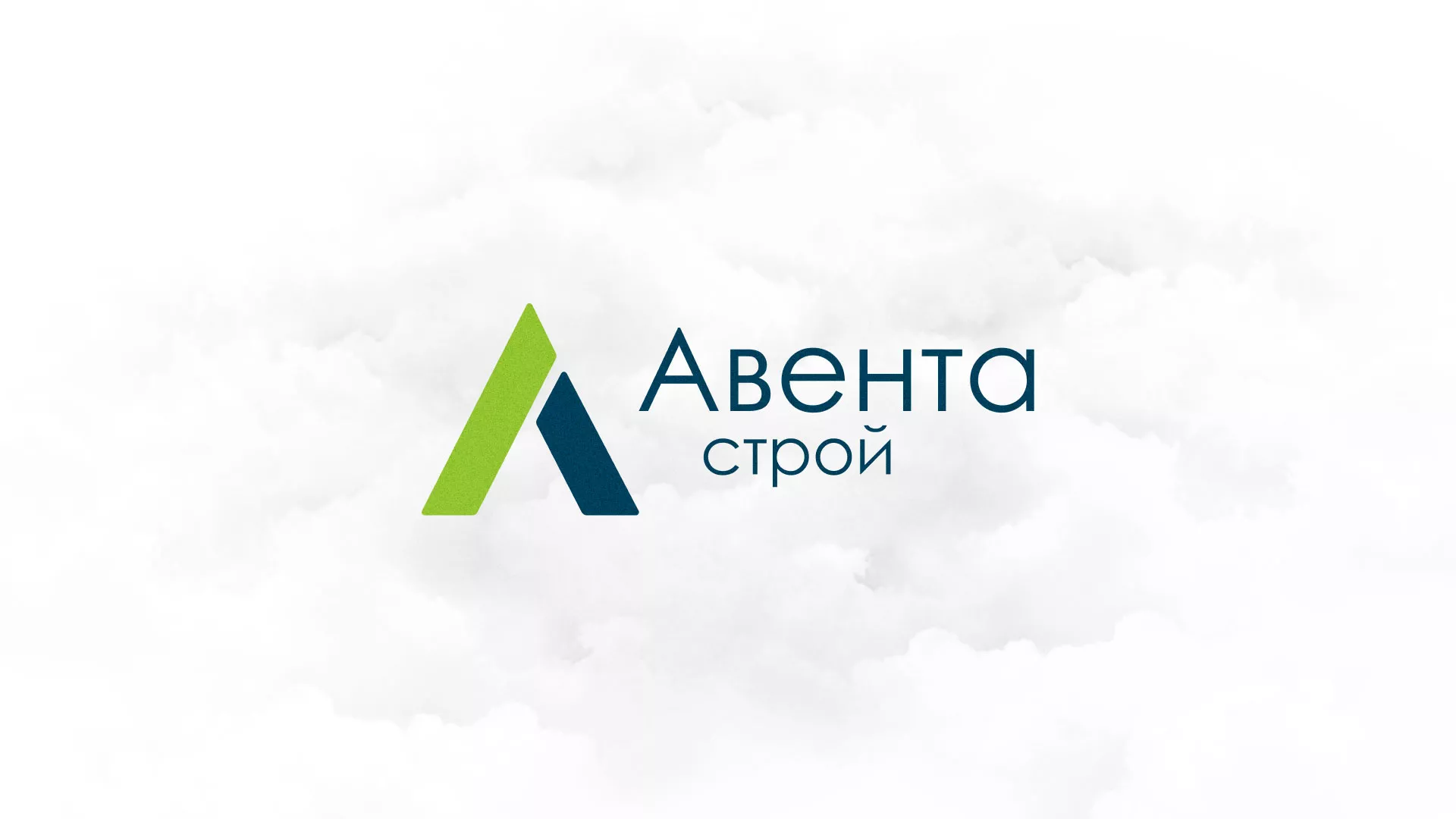 Редизайн сайта компании «Авента Строй» в Куйбышеве