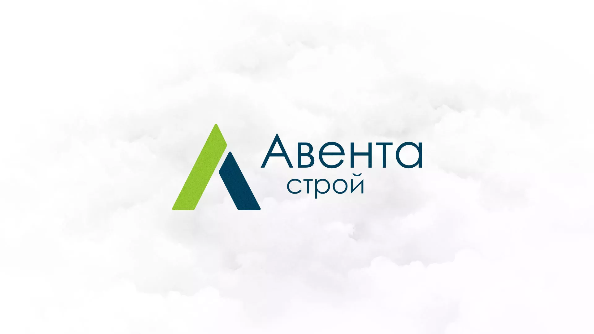 Редизайн сайта компании «Авента Строй» в Куйбышеве