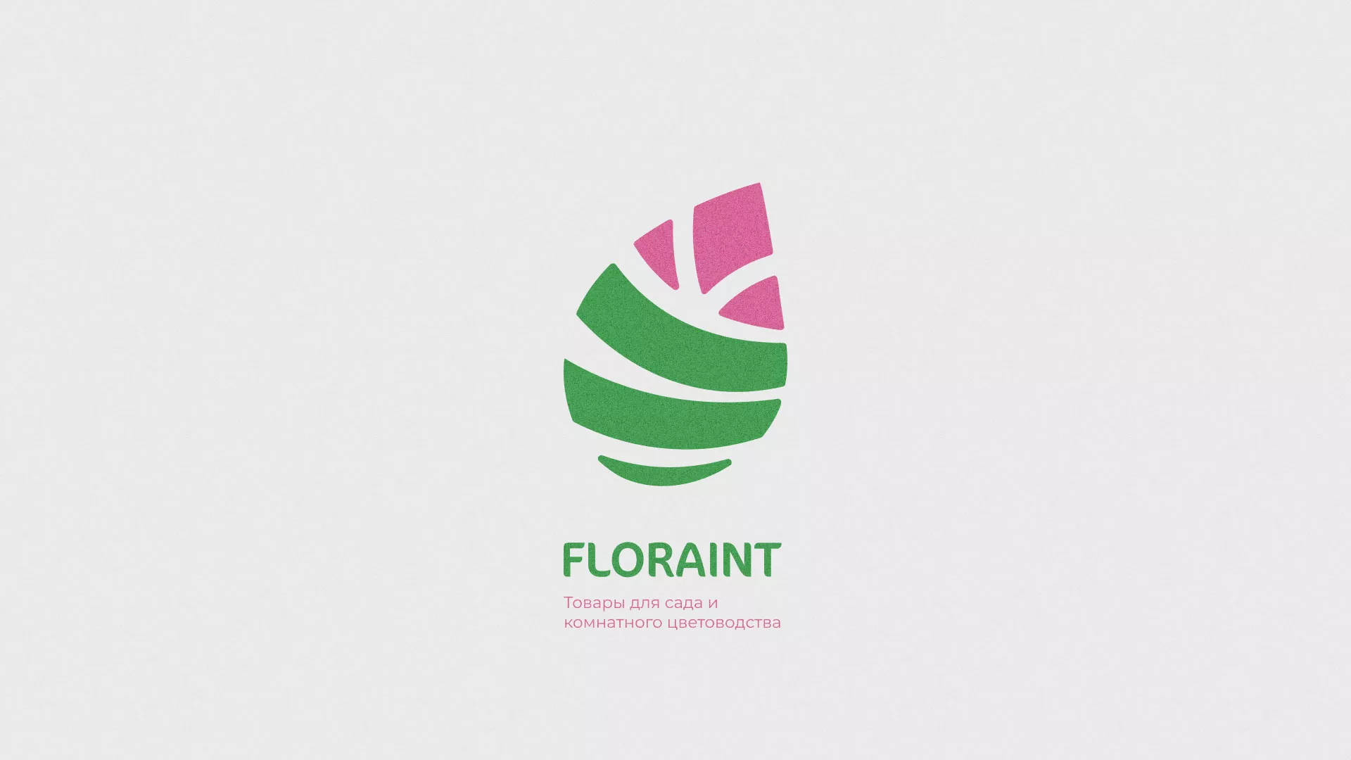 Разработка оформления профиля Instagram для магазина «Floraint» в Куйбышеве