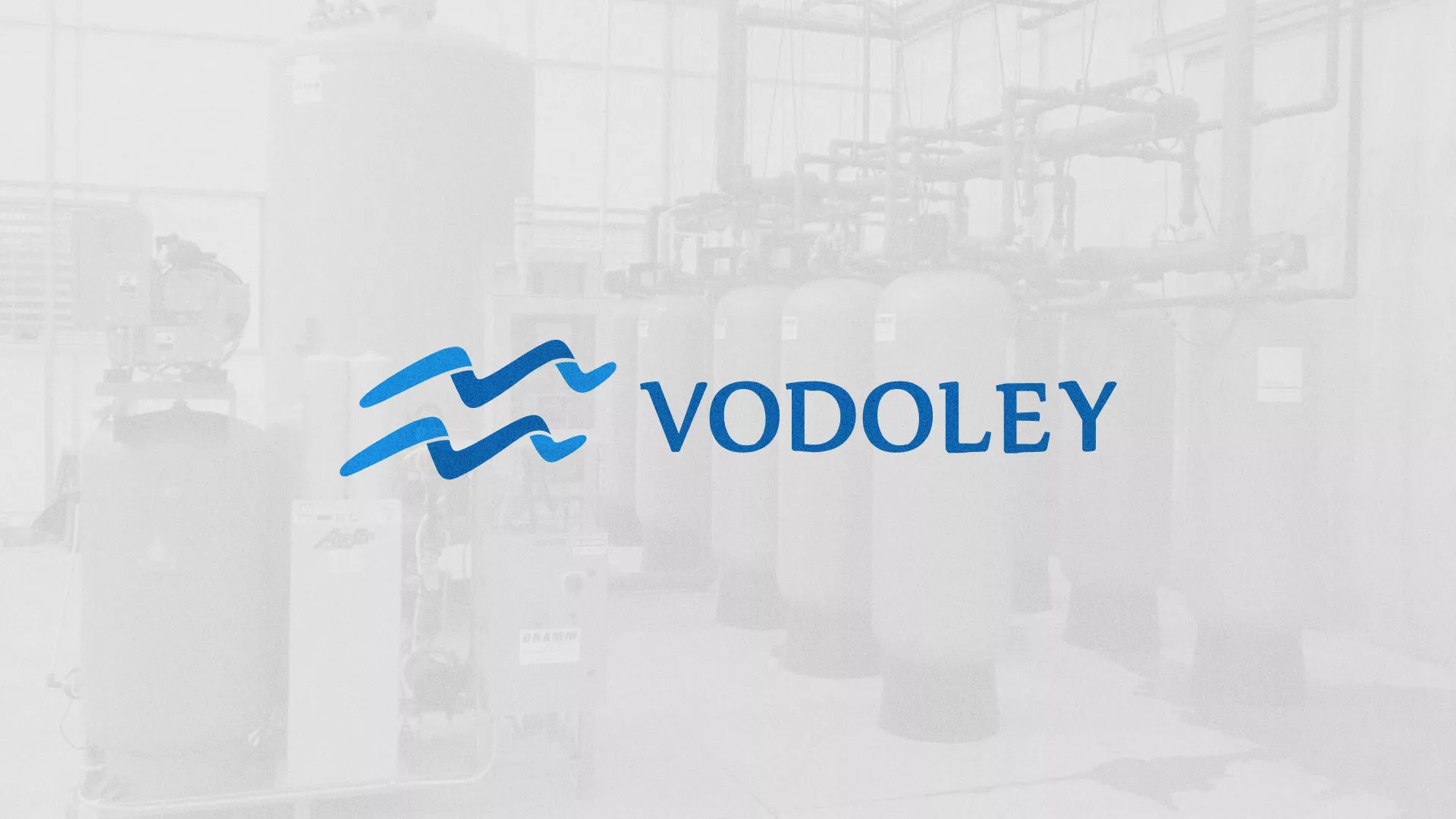 Создание интернет-магазина «Водолей» по продаже фильтров очистных сооружений в Куйбышеве