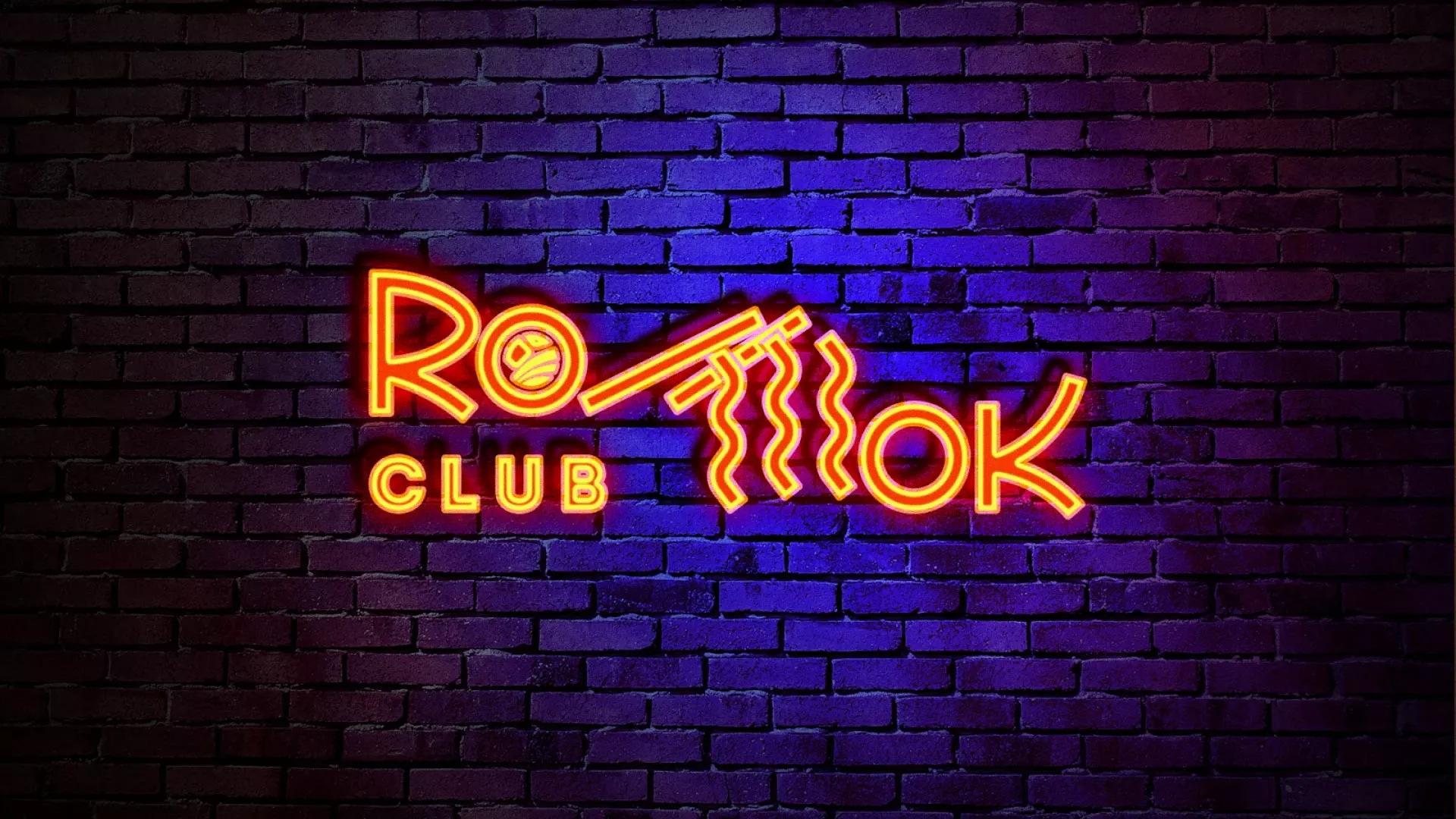 Разработка светящейся интерьерной вывески суши-бара «Roll Wok Club» в Куйбышеве Разработка интерьерной вывески суши-бара «Roll Wok Club» в Куйбышеве