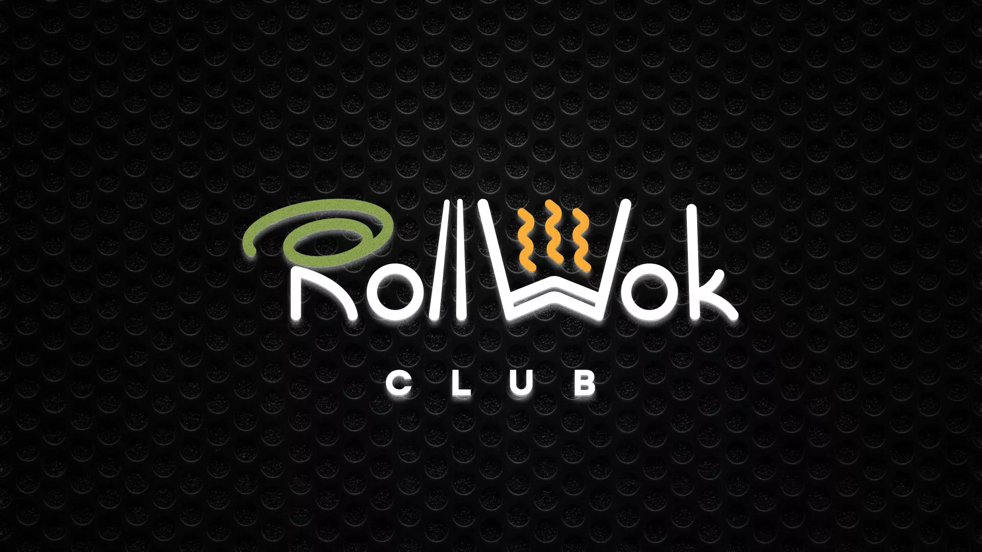 Брендирование торговых точек суши-бара «Roll Wok Club» в Куйбышеве Брендирование торговых точек суши-бара «Roll Wok Club» в Куйбышеве