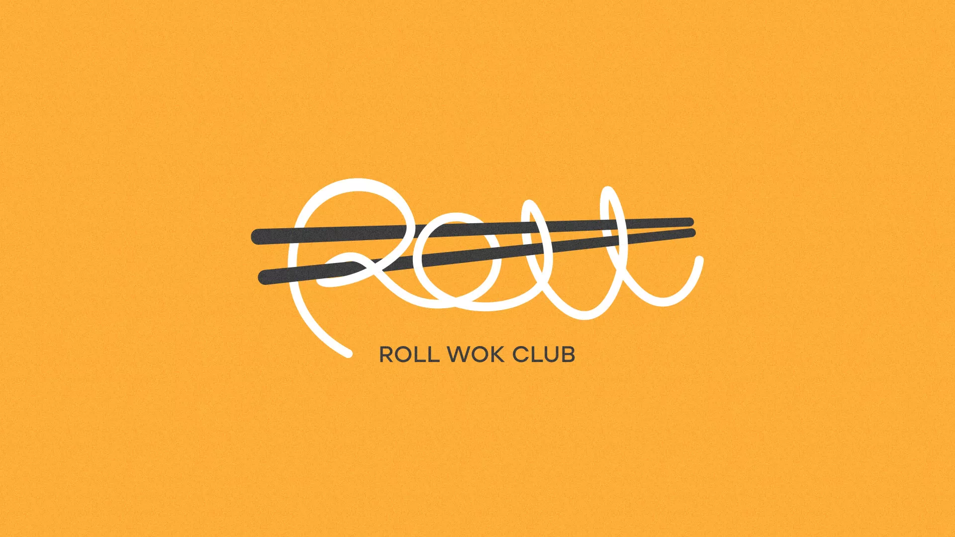 Создание дизайна упаковки в Куйбышеве для суши-бара «Roll Wok Club»
