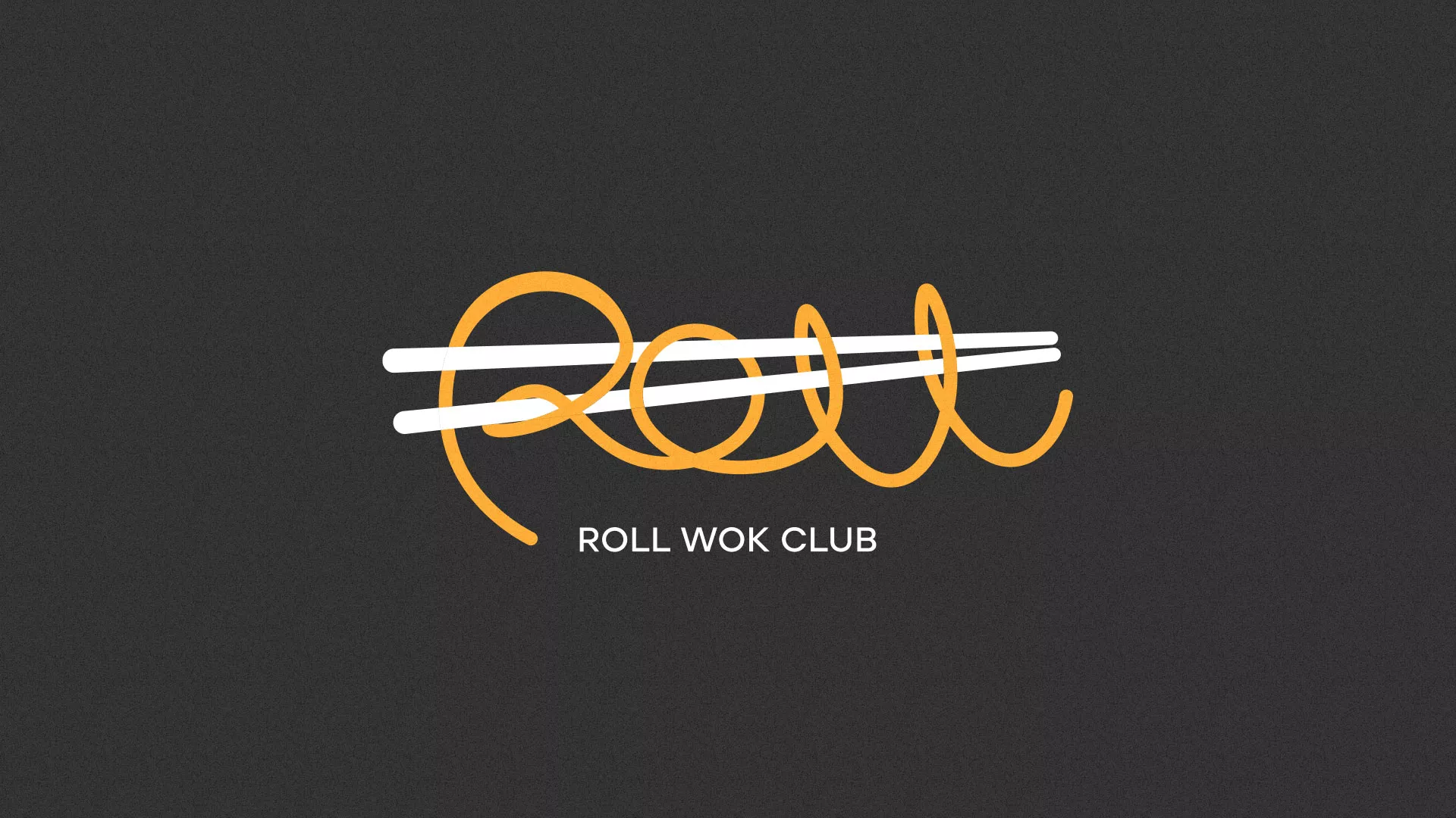 Создание дизайна листовок суши-бара «Roll Wok Club» в Куйбышеве