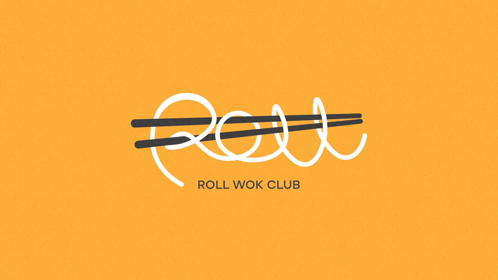 Создание дизайна упаковки суши-бара «Roll Wok Club» в Куйбышеве