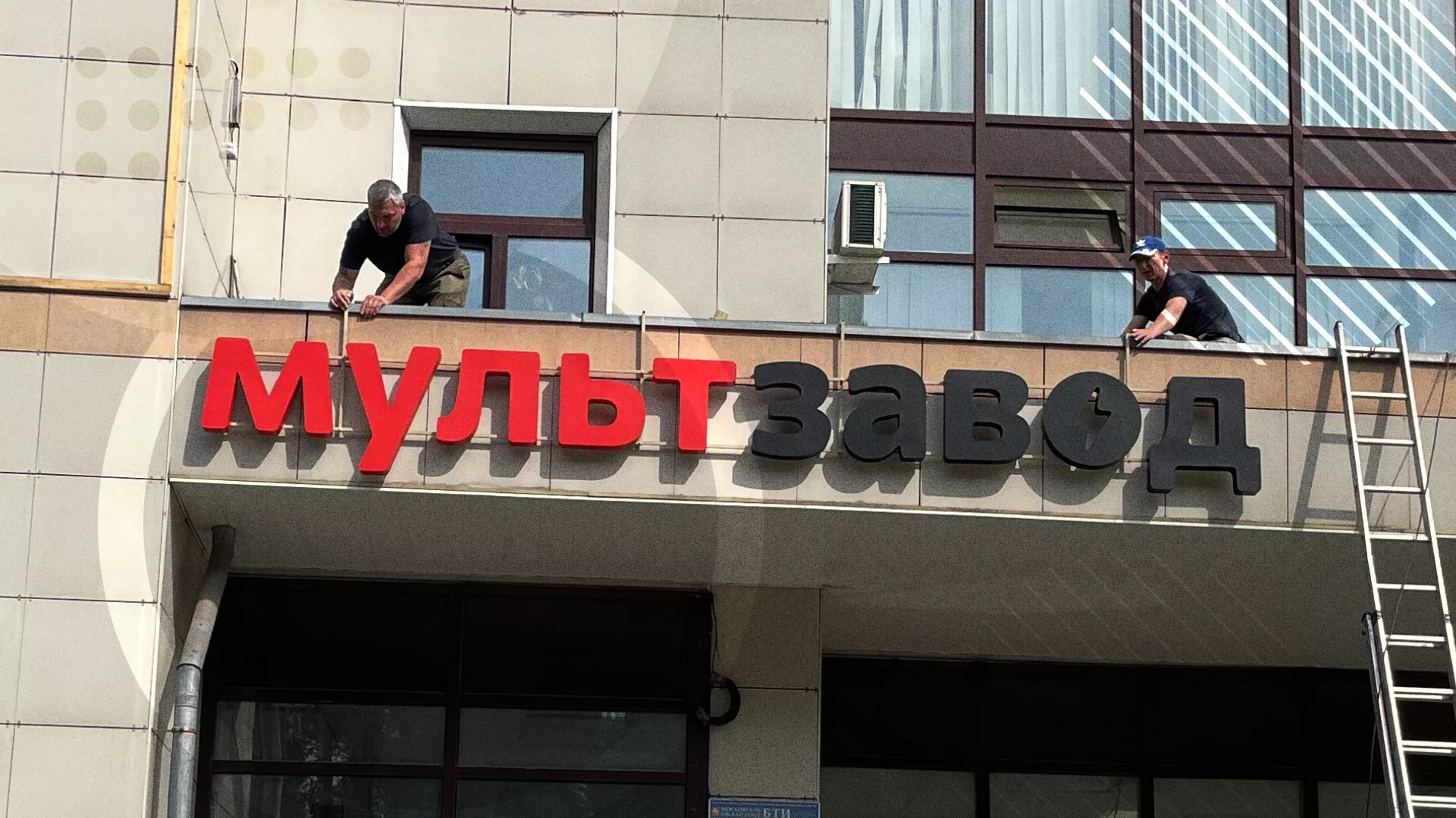 Что Вы можете сказать про офлайн-видимость своего бизнеса в Куйбышеве? Офлайн присутствие в цифровом мире